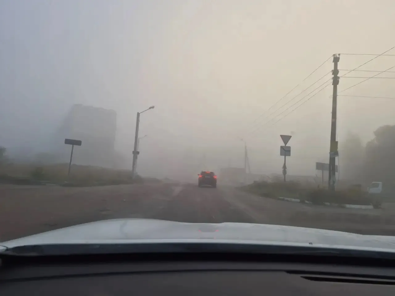 Утро туманное 👋