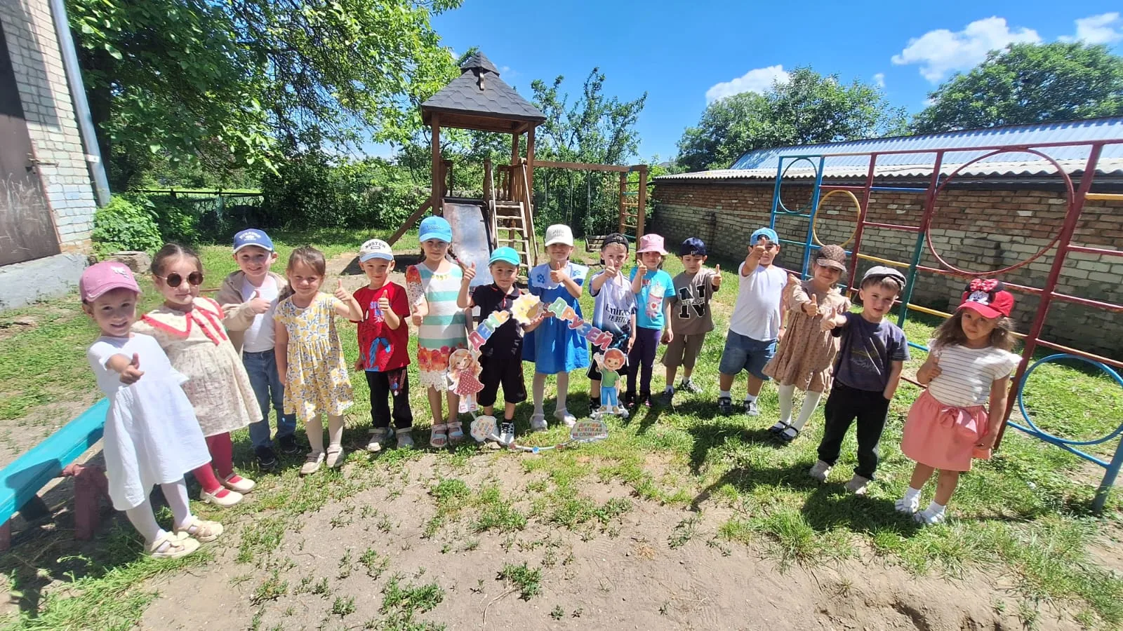 9 июня — День друзей! 🎉

В старшей группе № 3 «Горянка» сегодня было море улыбок и радости! 🤗
Мы п
