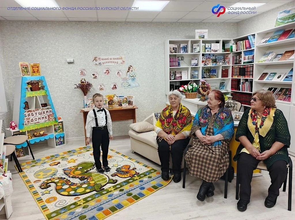 ♟🥇Областной турнир по шашкам, занятия по финансовой и компьютерной грамотности, помощь СВО - Центры 