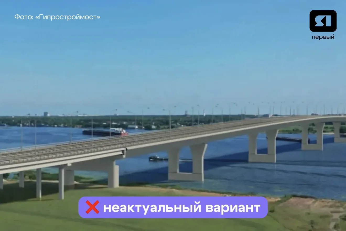 Изображение 2 к публикации «ЯПервый»