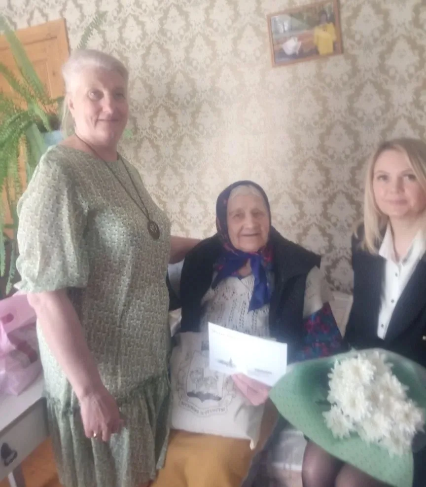 Сегодня 94-ый день рождения отмечает  Миронова Ефросинья Алексеевна, уроженка д. Телятн...