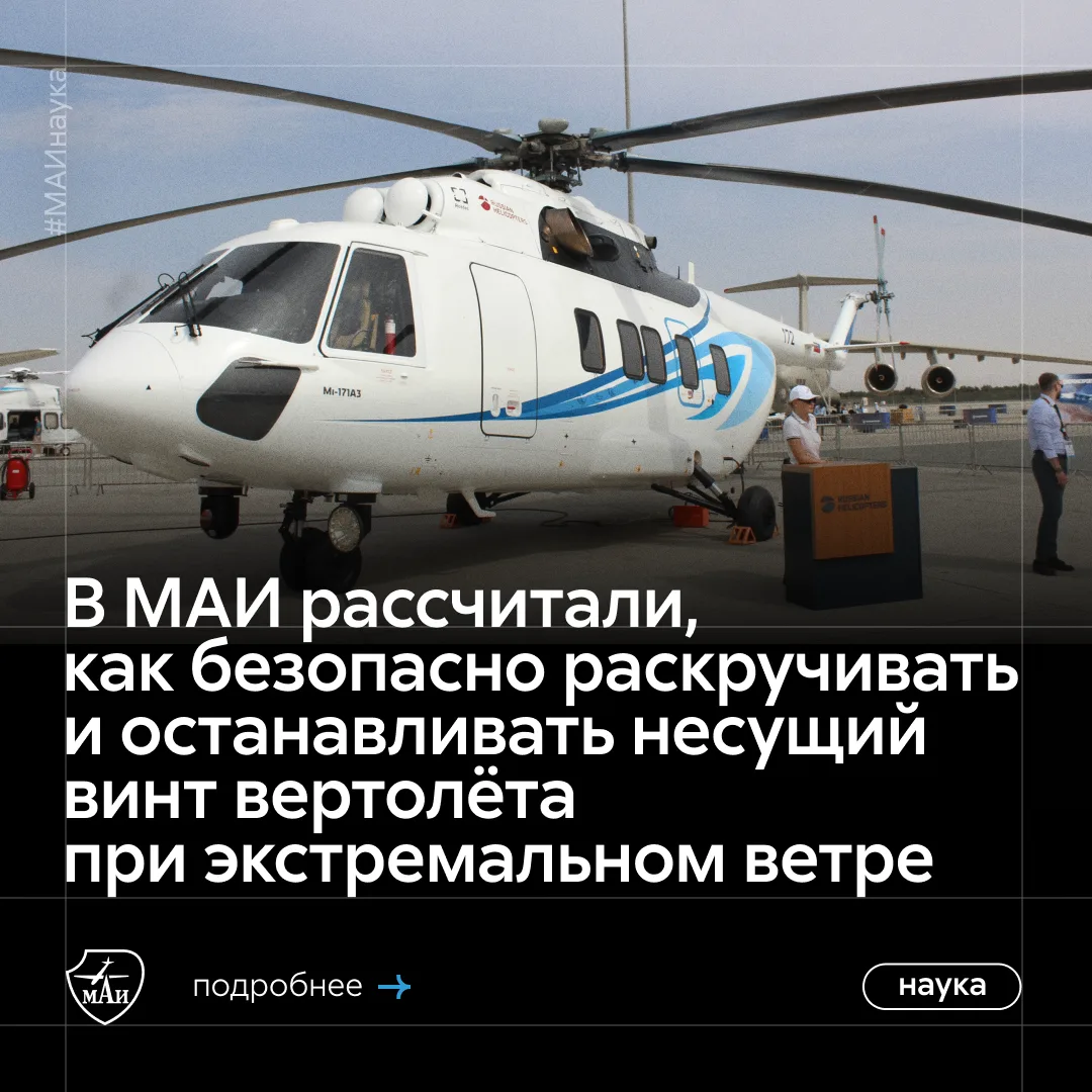 Понимаем причины возмущения, знаем, что с этим делать 👌
