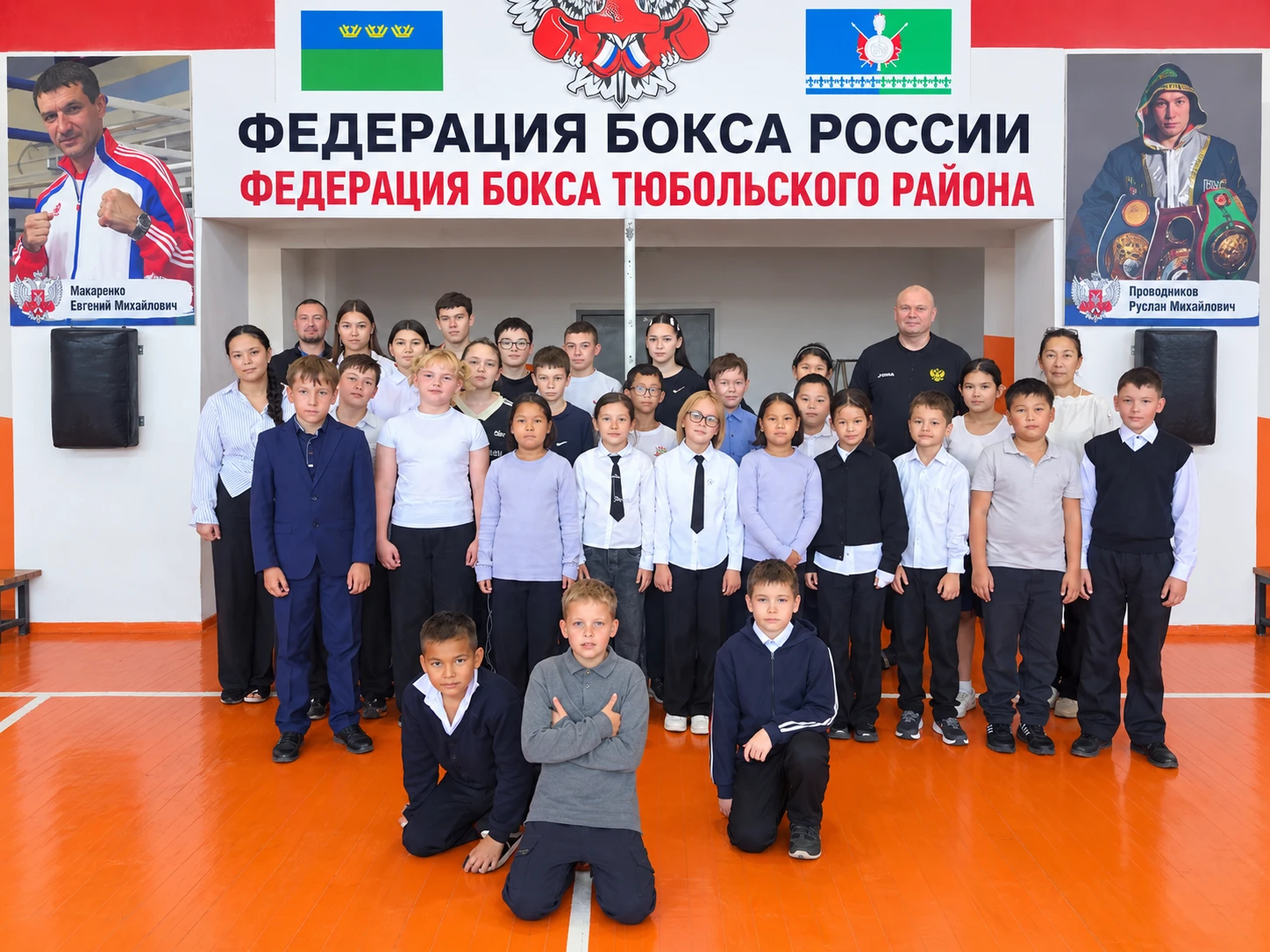 Спорт живёт в Тобольском округе!