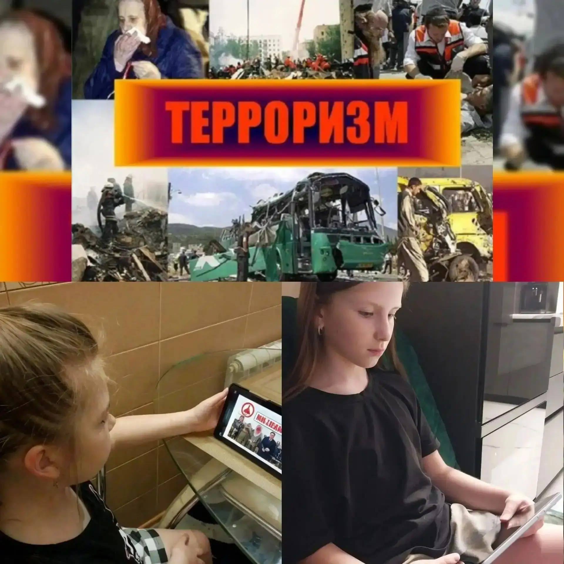 💢В рамках реализации Комплекса мер Курской области «Развитие региональной системы обес...