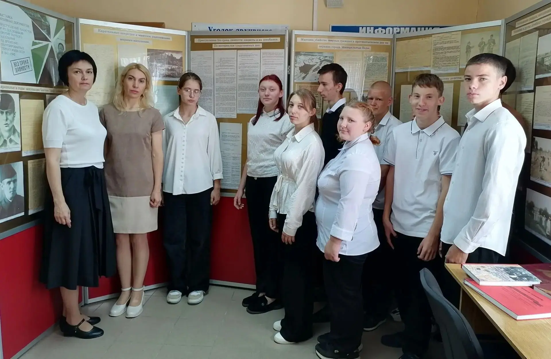 В рамках мероприятий  к Международному дню памяти жертв фашизма, 9 сентября воспитанник...