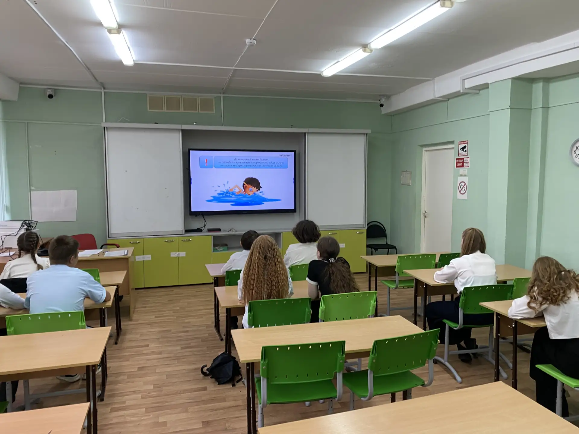 ☀️Наступает лето, дети ушли на каникулы. Сегодня в нашей школе были проведены основные ...