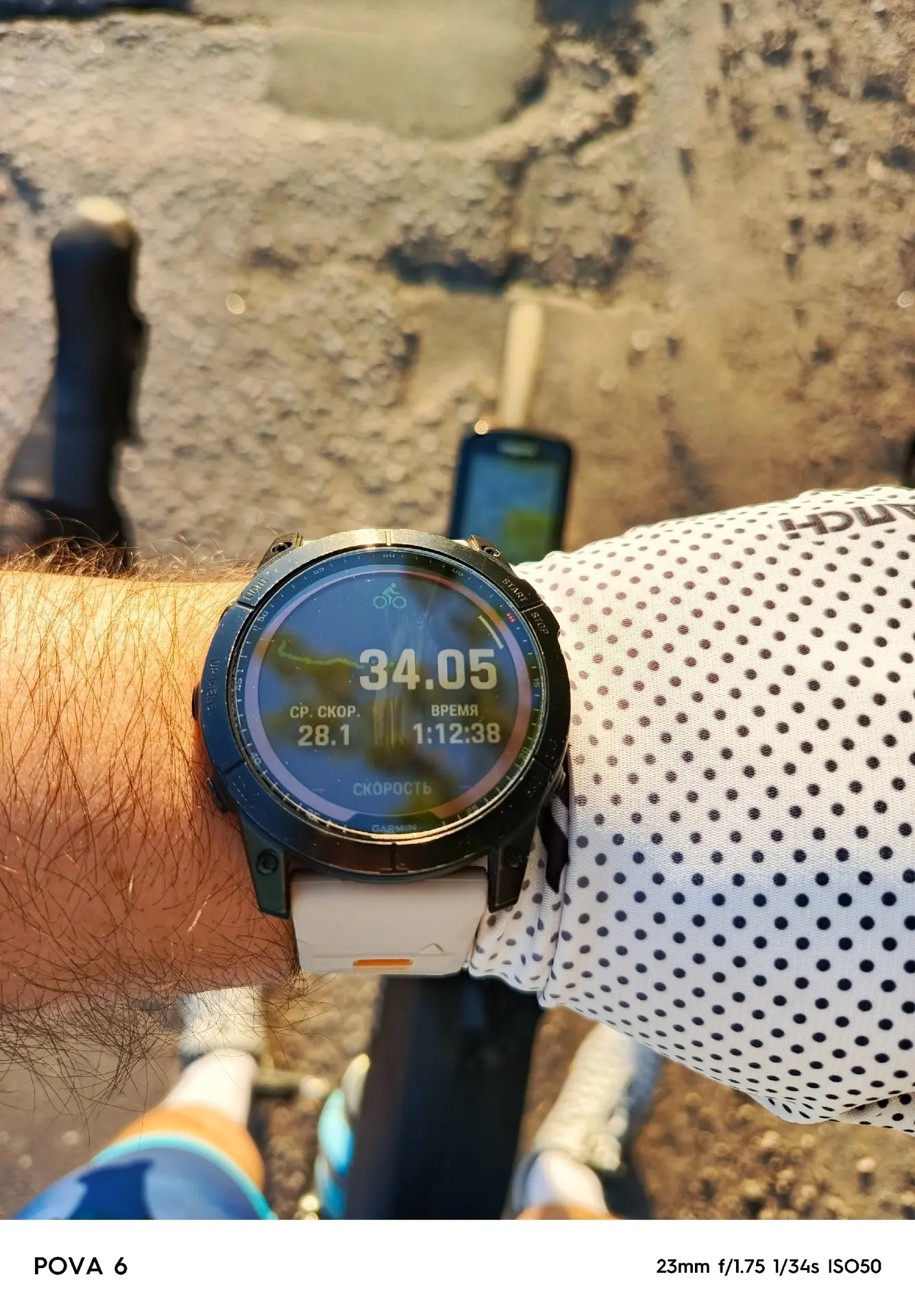 Вечерняя покатушка после работы, как всегда вместе с Garmin 🤘
