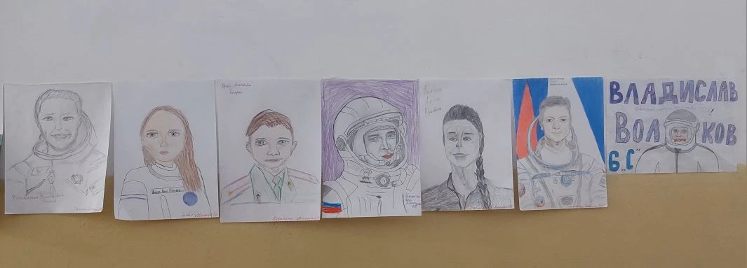 🌟Космос стал ближе - через искусство!✨  Обучающиеся 5-6-х классов отправились в творческое путешеств