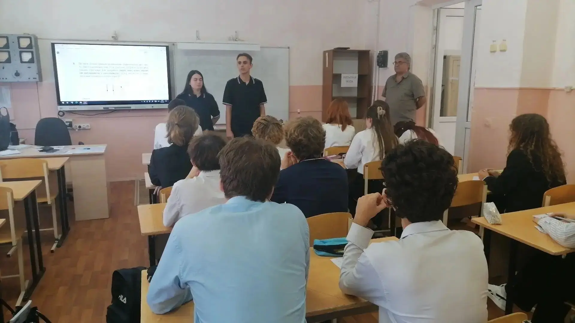 Встреча с инспектором ОПДН: о безопасности и ответственности 👮