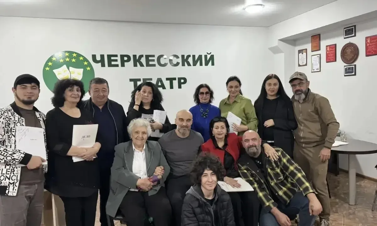 🎭 В Черкесском театре еще одна новая постановка!