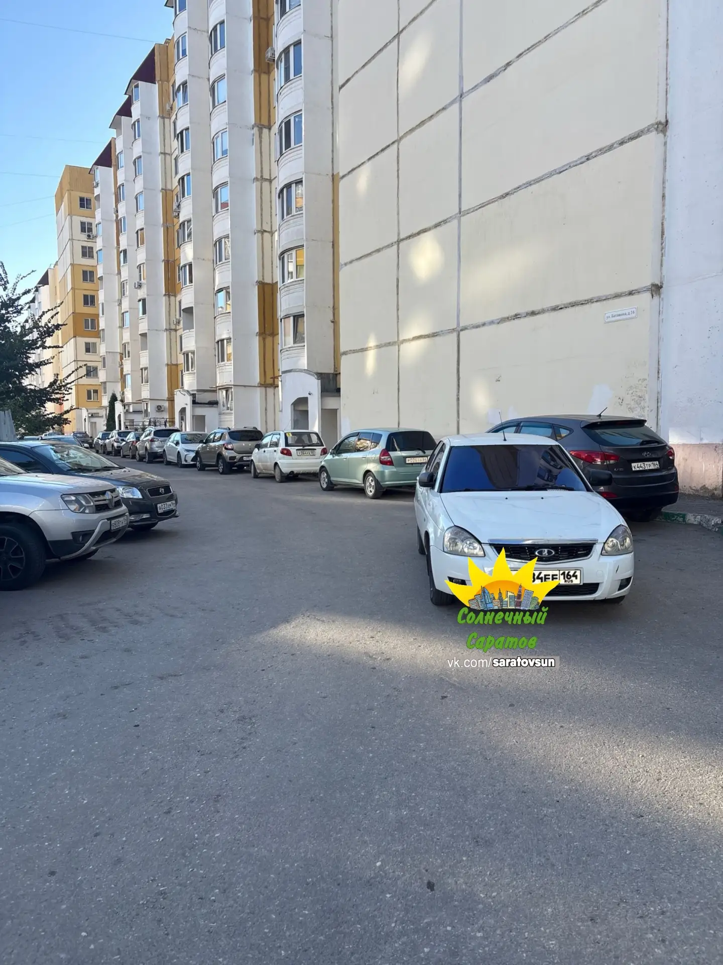 ИЩУ СВИДЕТЕЛЕЙ ДТП! Внимание, Саратов!
