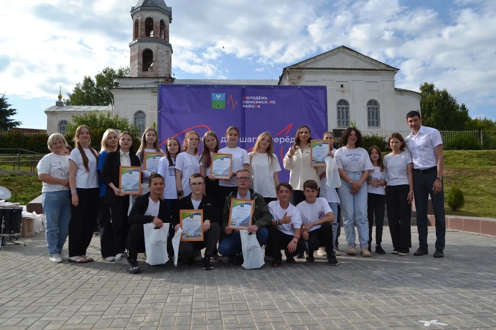 ☀️ День молодёжи 2023 ☀️

А как проходил День молодёжи в 2023 году - вспоминаем! 

🛹 На центральном