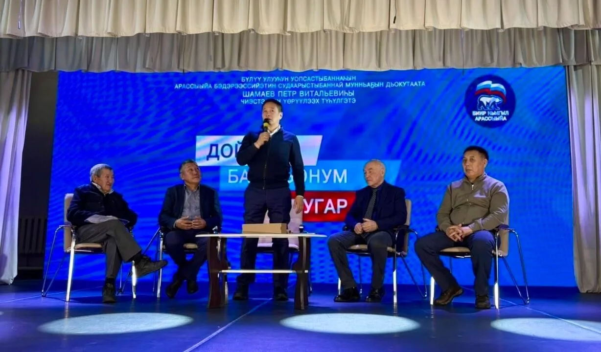 Петр Шамаевы дойдутун дьоно чиэстээтилэр