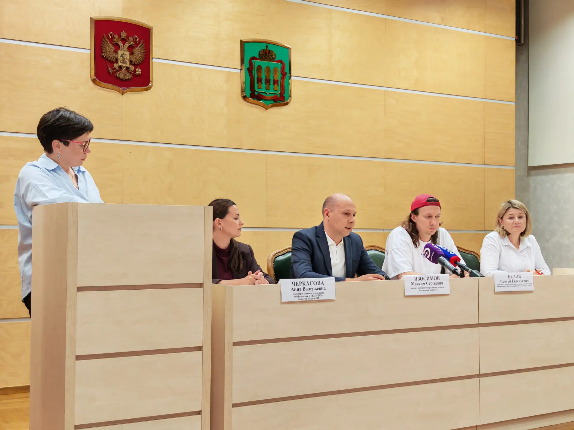 За 2 дня на конференции разработчиков программного обеспечения «СЕКОН'2026» в Пензе выс...