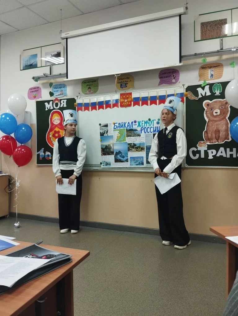 ✨ В Губернаторском лицее прошла творческая защита «Моя Россия — моя страна»! ✨  25 мая наши четверок