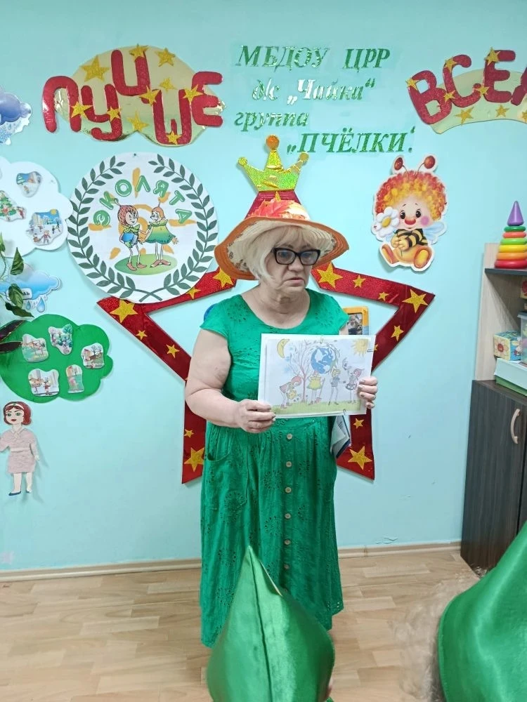 Во второй мл.гр. было проведено открытое занятие по экологии "Эколята спешат на помощь"...