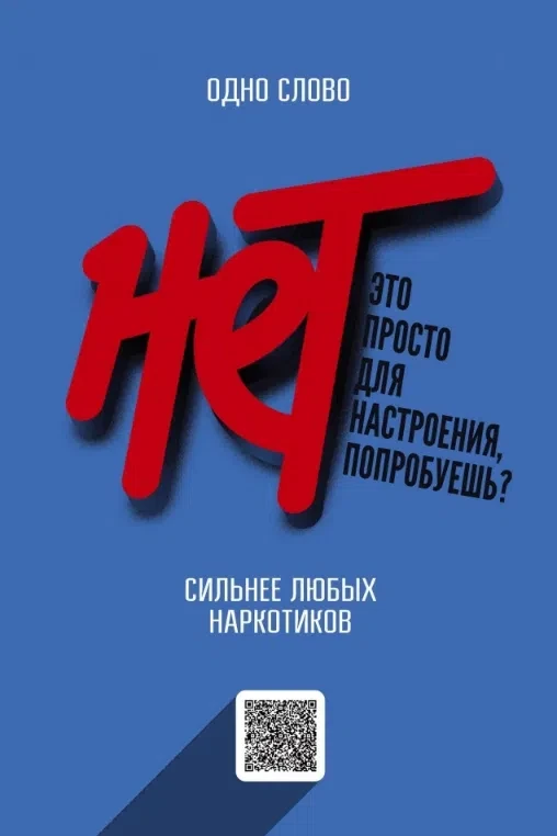 🕊 С 17 по 26 июня по всей России проходит акция "Время НЕзависимых"
 
Это общероссийское мероприяти
