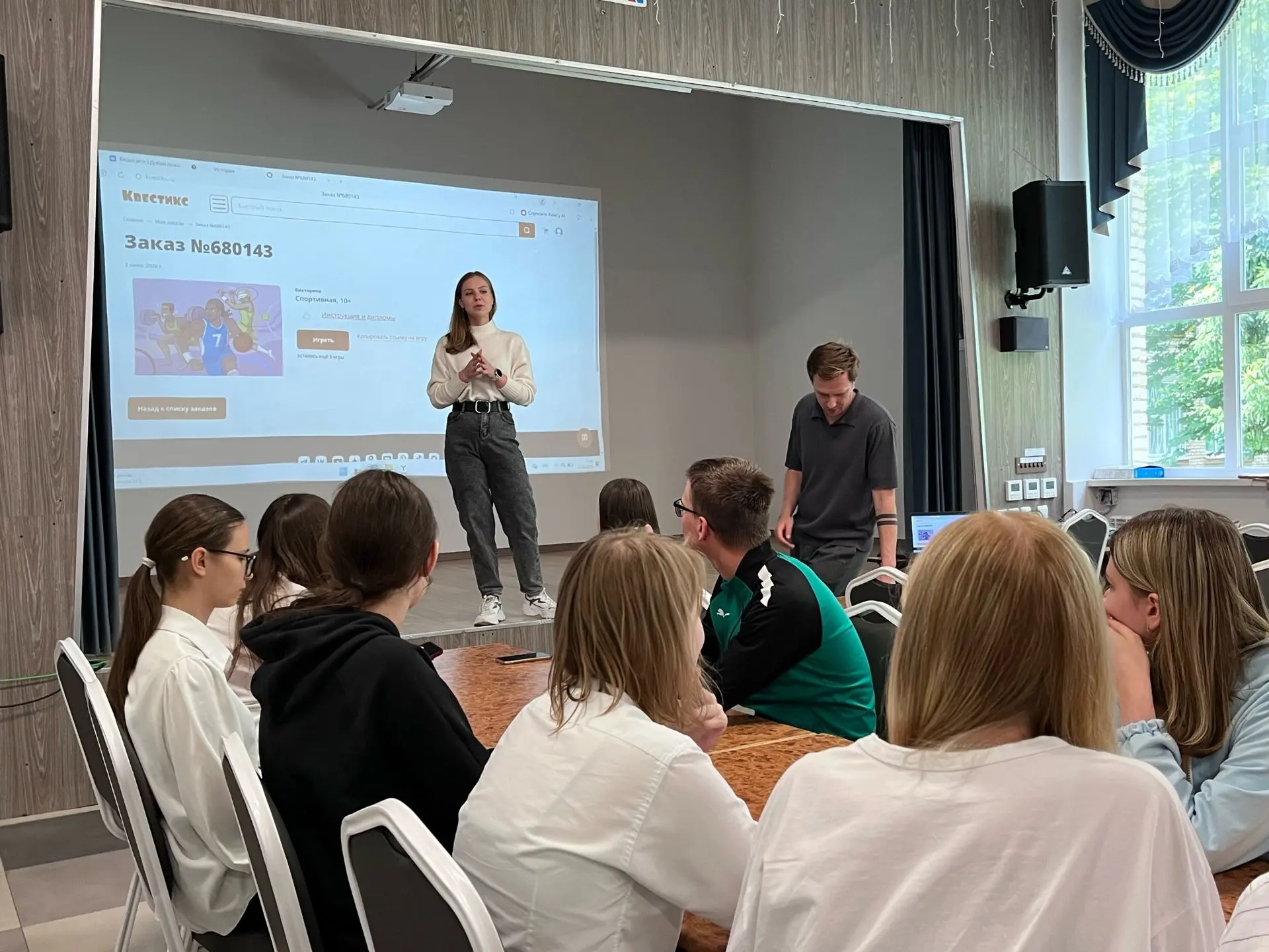 💪 Квиз «Твой рекорд» в ЧППК

17 июня сотрудники молодёжного центра «Продвижение» встретились со сту