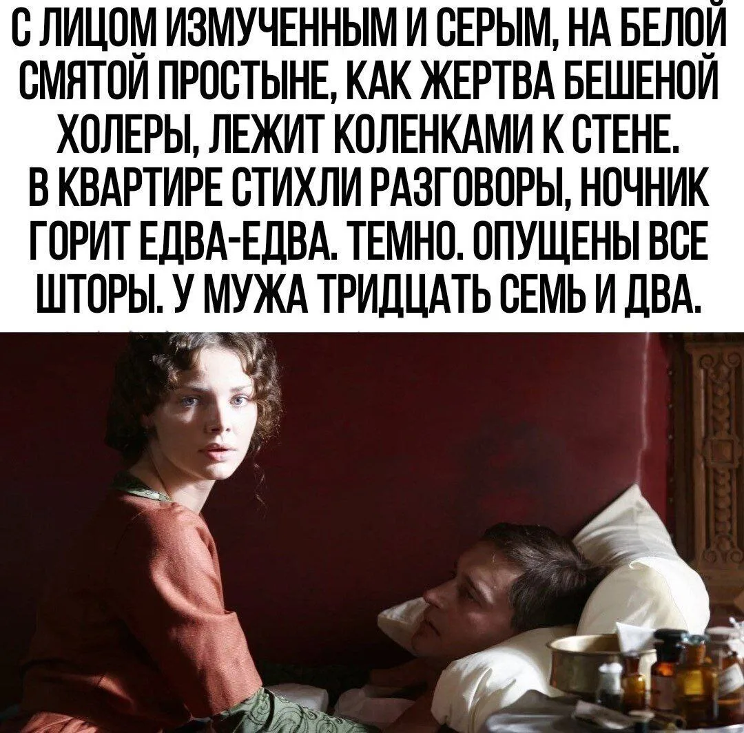 Температура 38? Не смей мыться, а то будет еще хуже...  Я регулярно встречаю таких пациентов. Челове