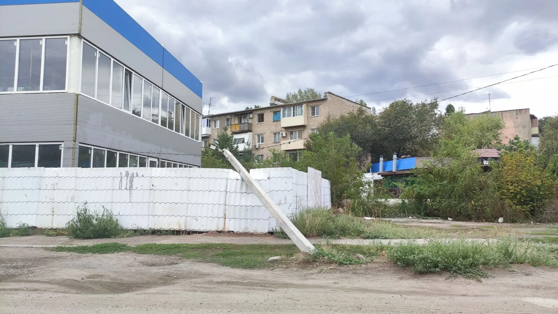 Вот это упал 🙈
