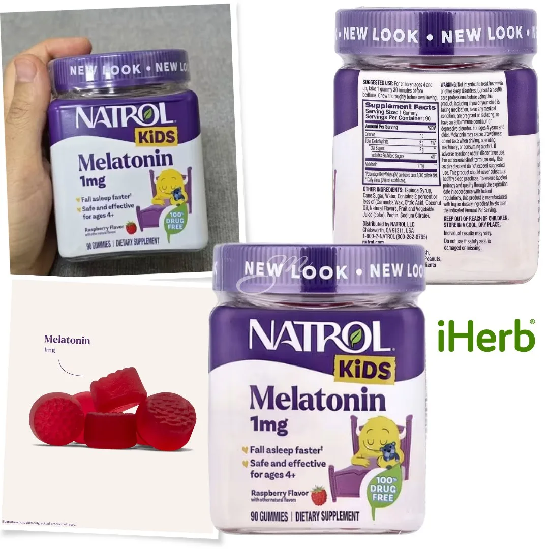 IHerb 🇺🇸