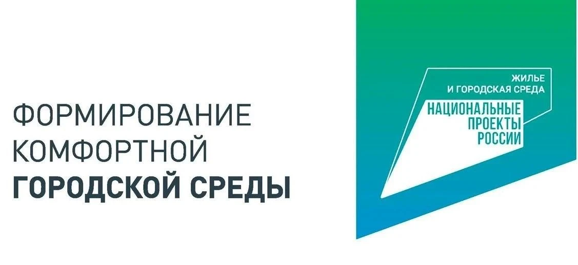 Жители Лобни выбирают объекты для благоустройства

В рамках всероссийского голосования по федерально
