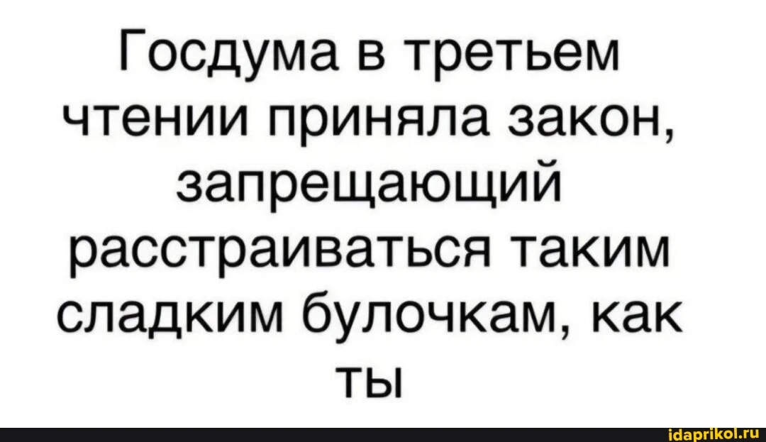 Спокойной ночи и приятных снов!)