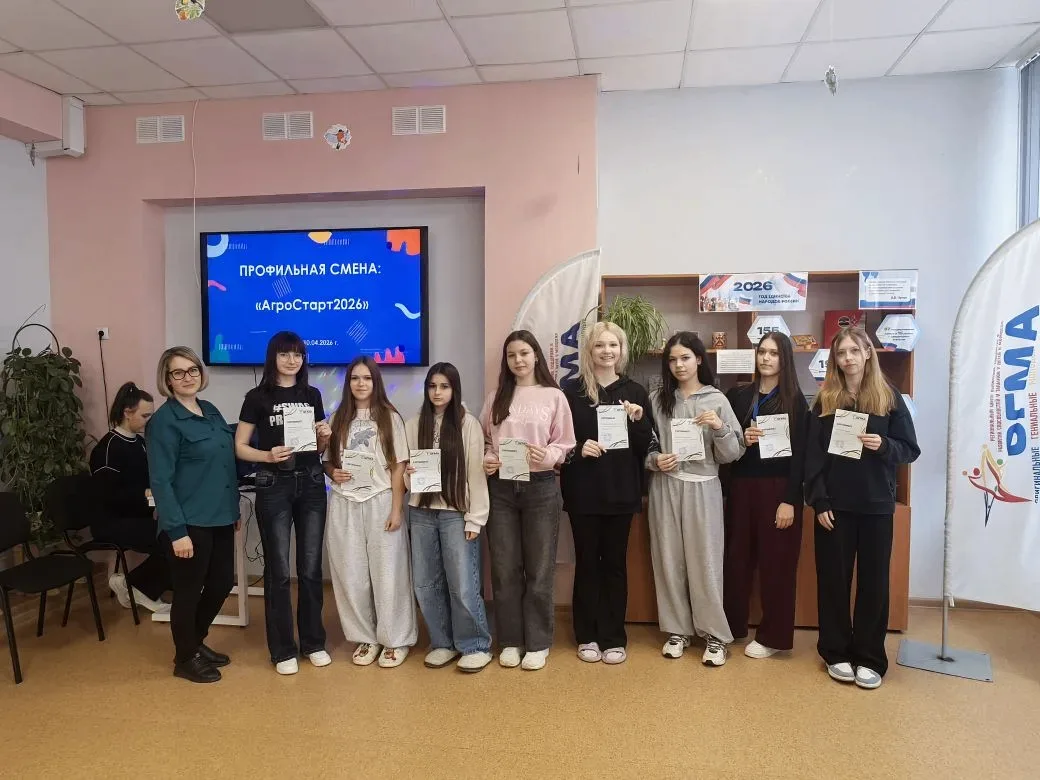 🌿 Продолжается прием заявок на профильную смену «Зеленый мир» 🌳 
 
Зеленый мир растений: Ботаничес