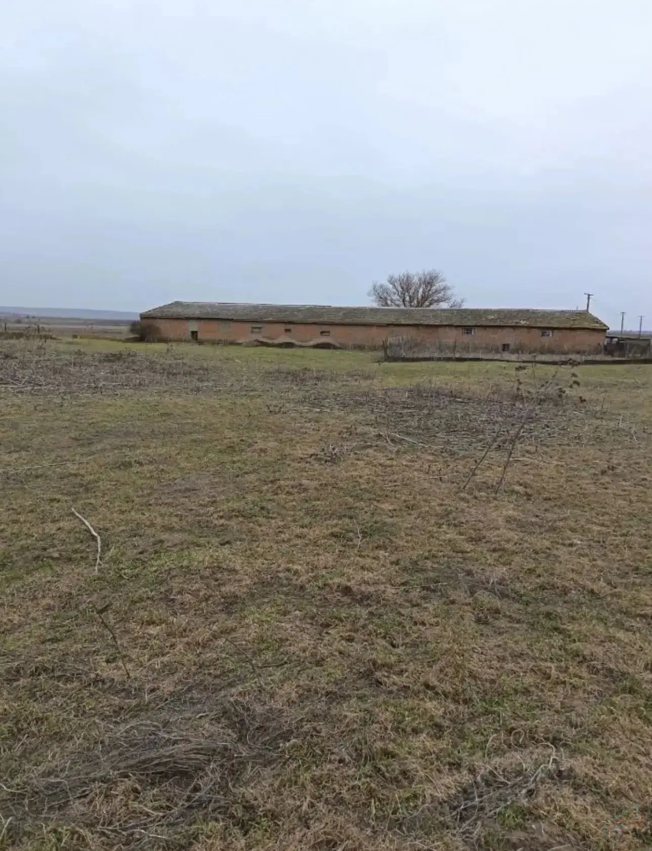 📌 Кашара