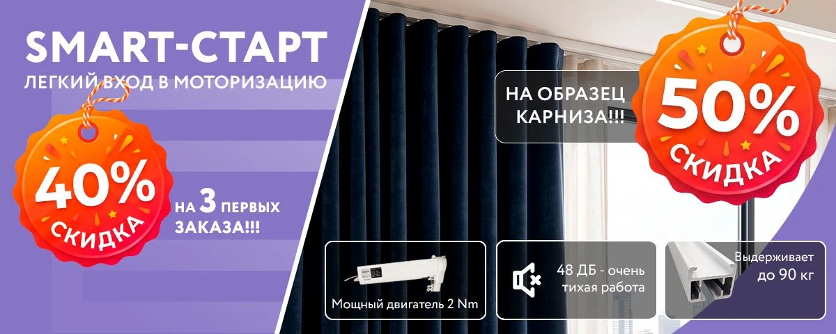 Уважаемые партнеры!