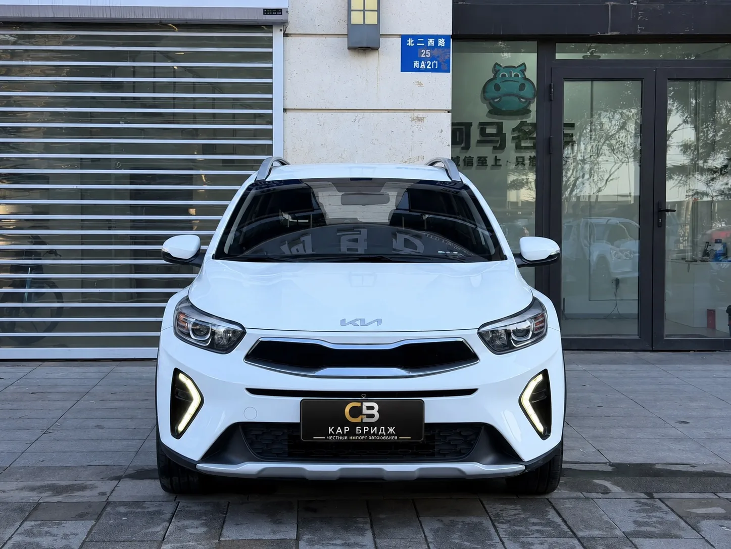 🔥 KIA KX1 2022 — ПОД ЗАКАЗ