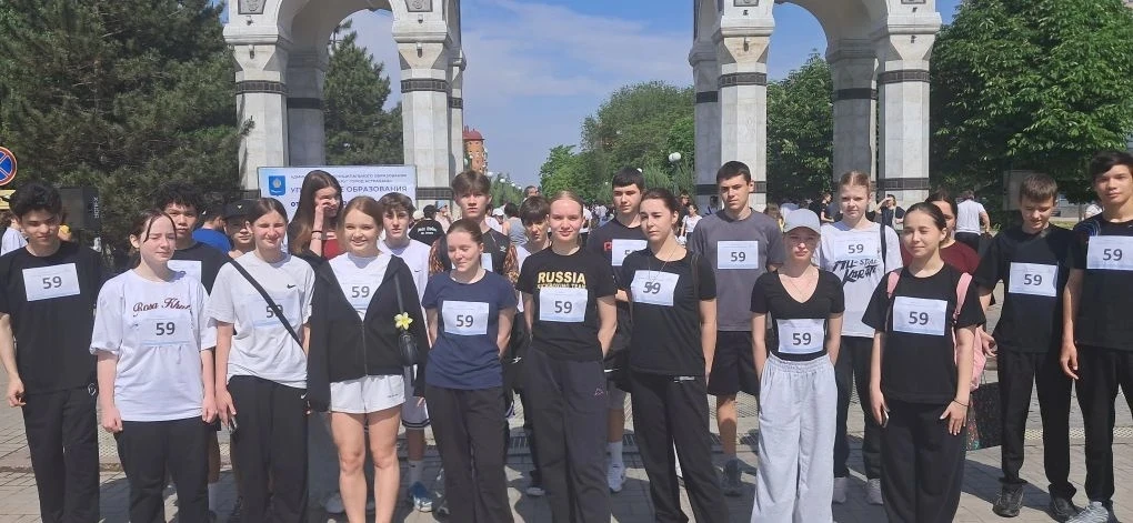 🏃‍♀️🏃‍♂️ 16 мая наша школа приняла участие в Городской легкоатлетической эстафете, по...