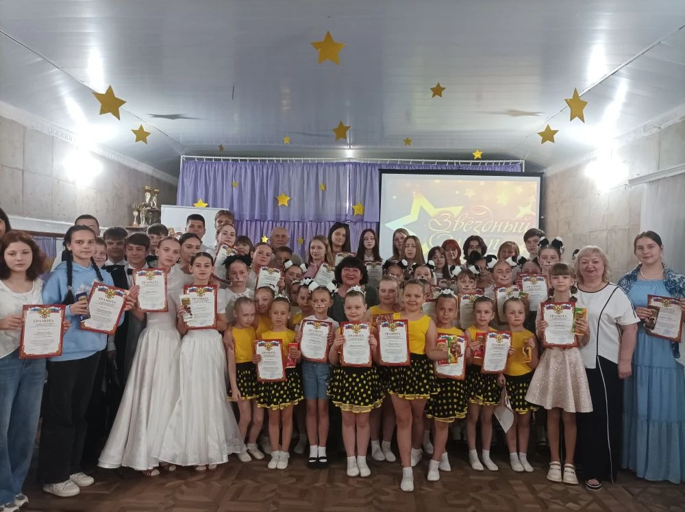 🌟🌠 ЗВЁЗДНЫЕ ОЛИМП
