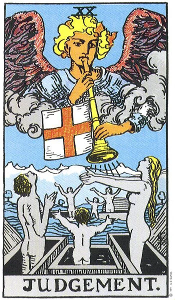 🌙 Вечерняя карта — Суд