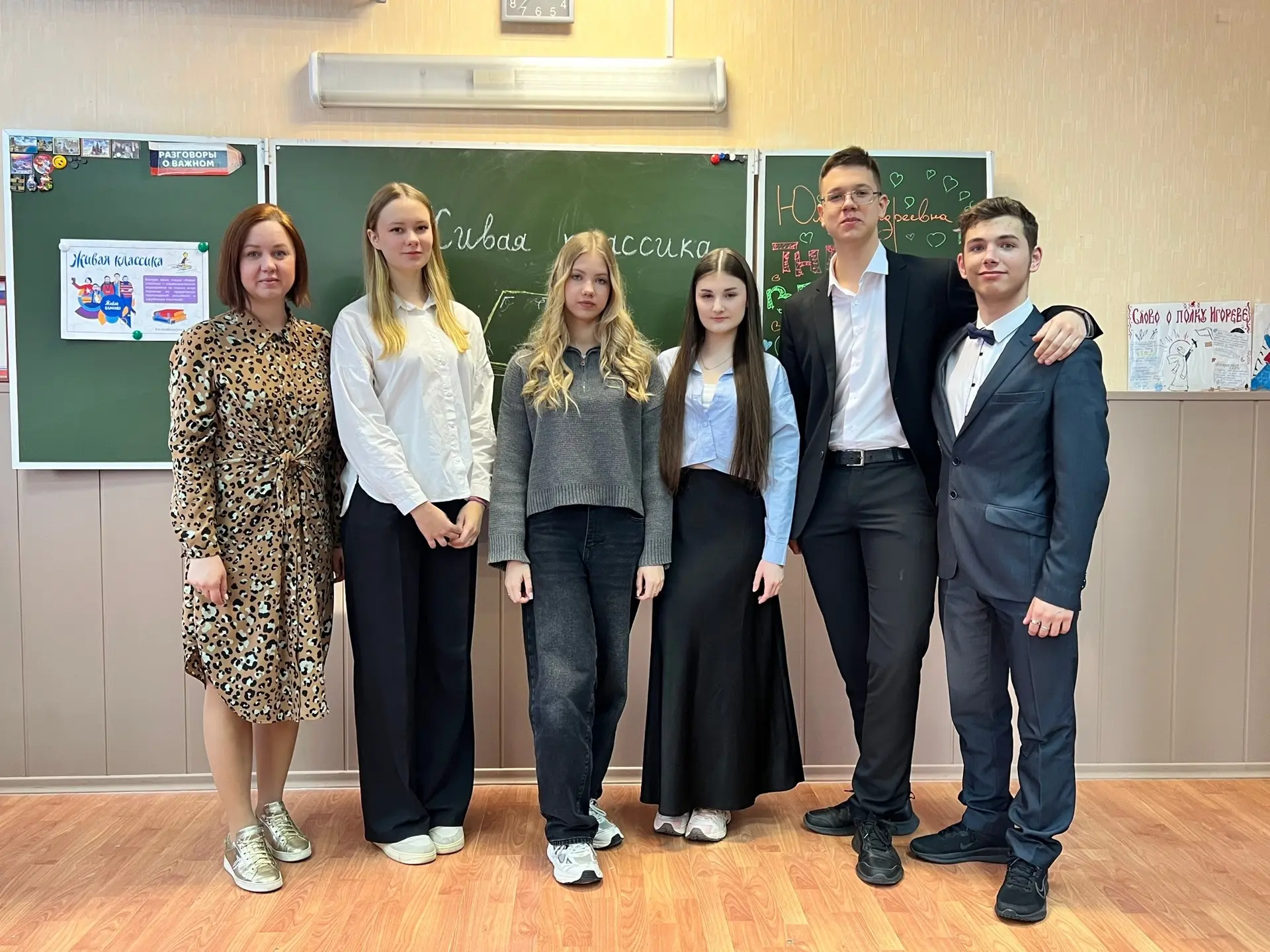 📕 📚 📖  В школе состоялся ШКОЛЬНЫЙ этап конкурса «Живая классика»! 🏆  💯🔥Это был настоящий праздник ху