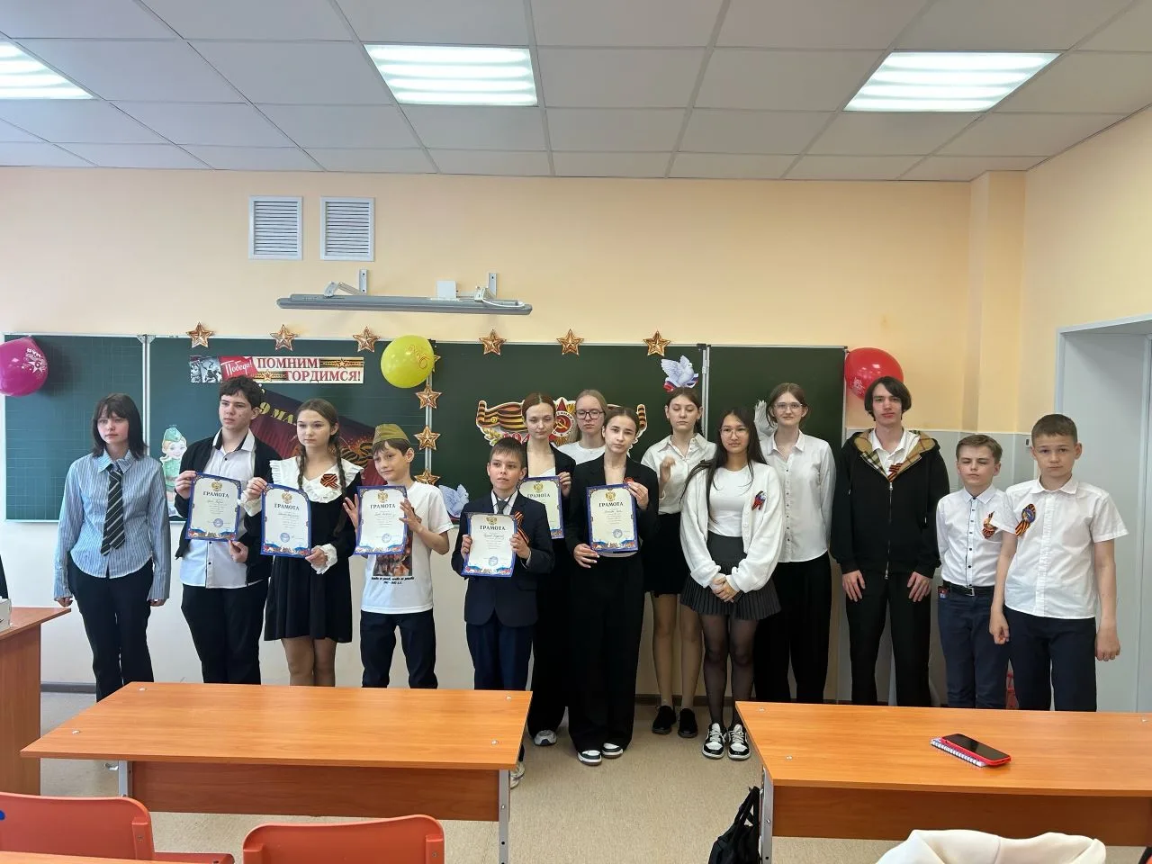 🎗ПАМЯТЬ В СТРОКАХ🎗