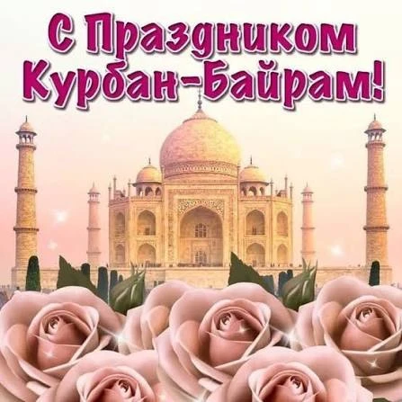 Уважаемые коллеги, обучающиеся и родители!