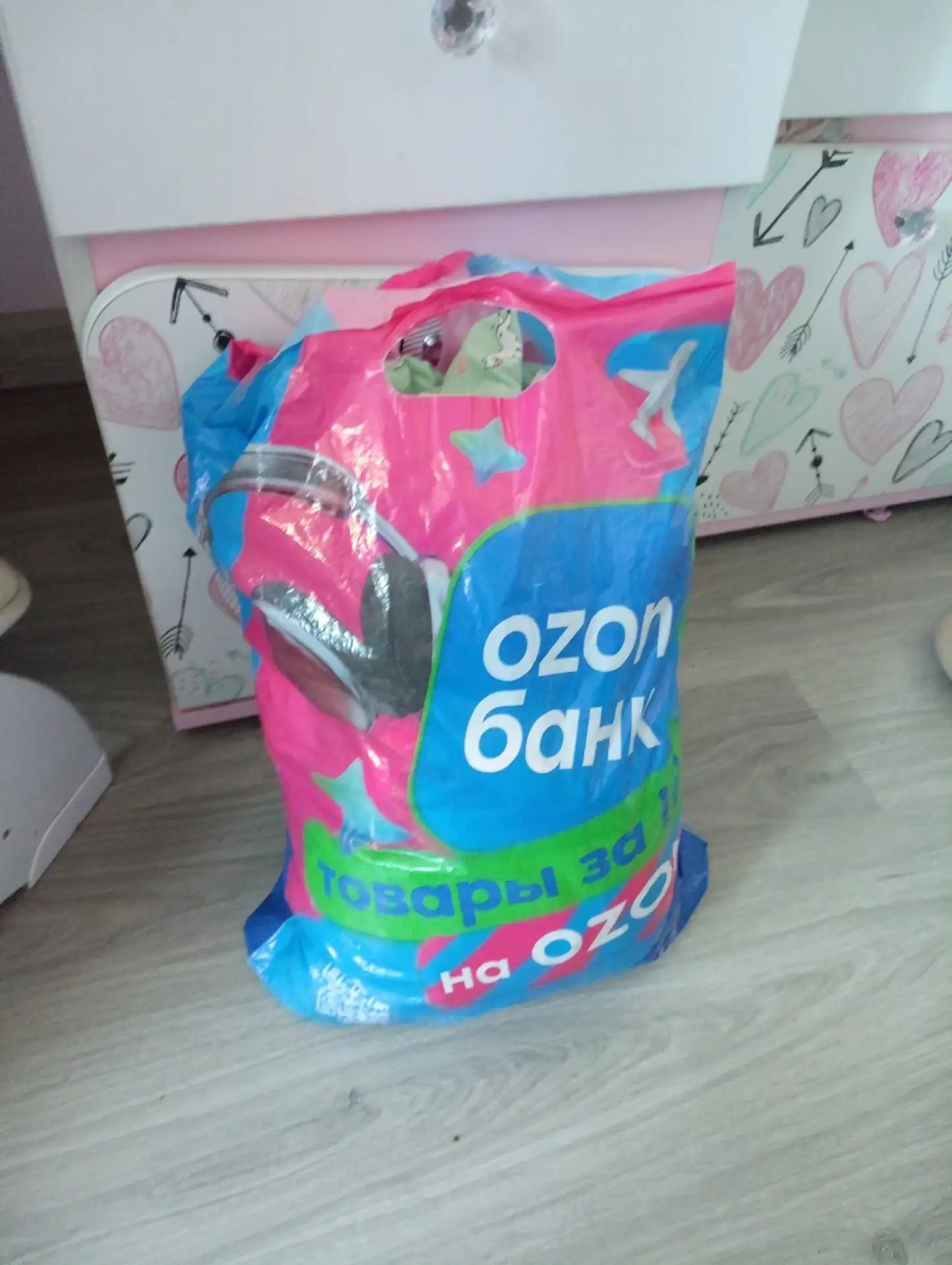 Отдам пакет вещей на девочку 1-4 лет . Южный
