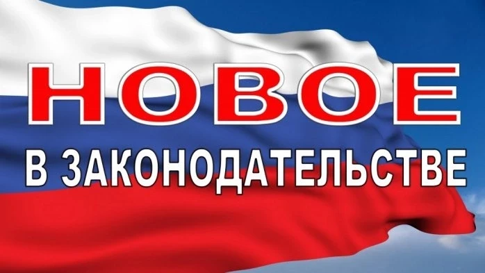Уважаемые руководители и представители организаций розничной торговли!