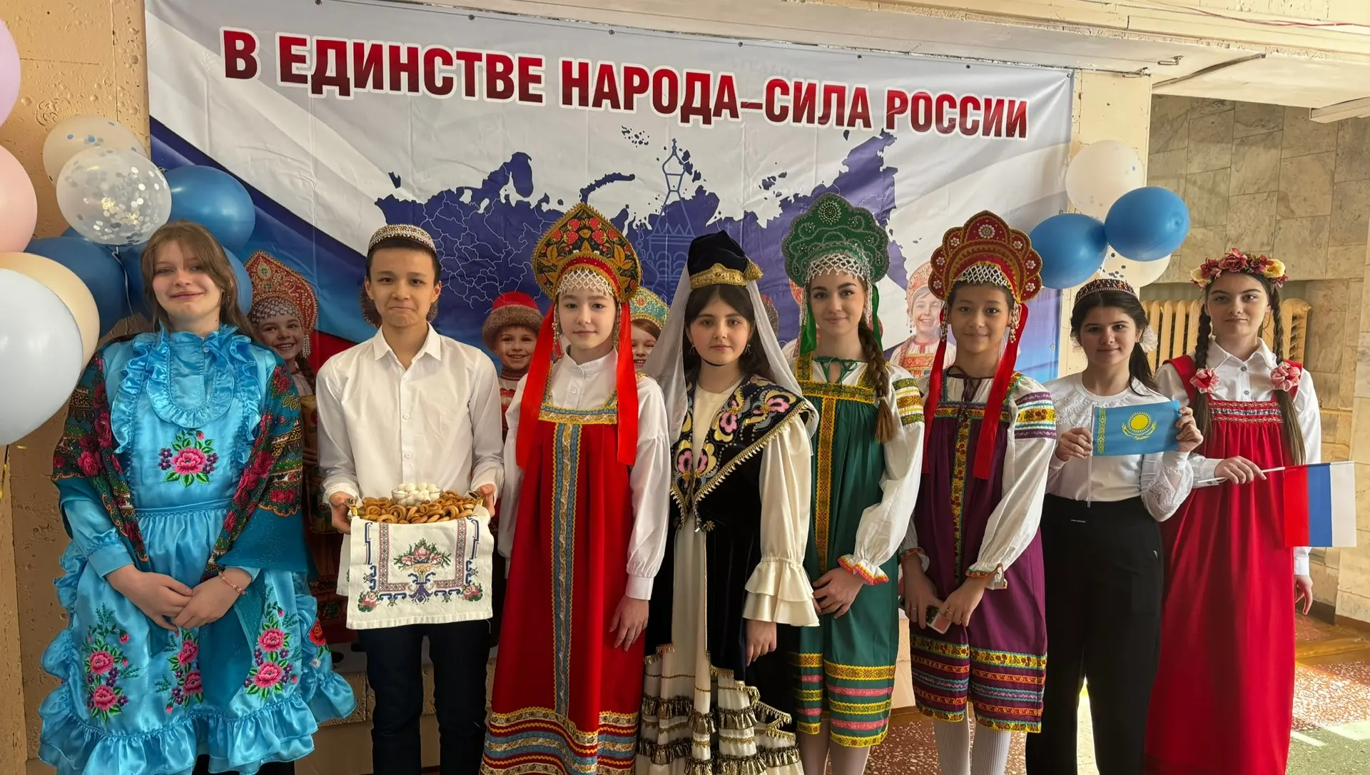 🌍 Открытие Года единства народов России в нашей школе 🇷🇺  Сегодня в нашей школе состоялось торжестве