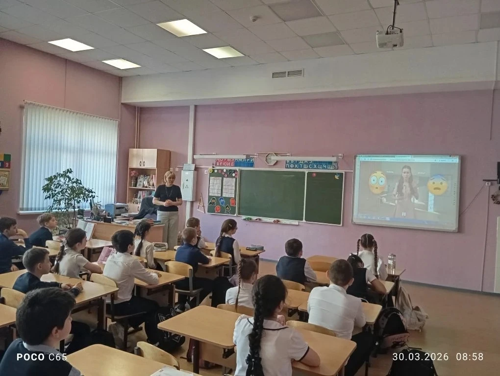 🇷🇺РАЗГОВОРЫ О ВАЖНОМ🇷🇺 📖📌 Сегодня в нашей школе прошло очередное внеурочное занятие из цикла «Разгов