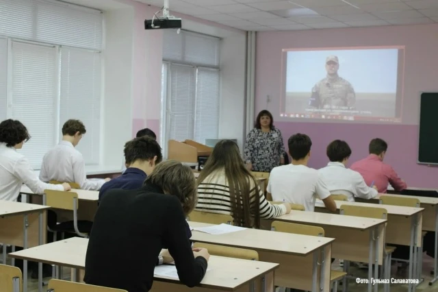 📍Школьники Башкирии смогут бесплатно пройти обучение по программе «Код будущего»