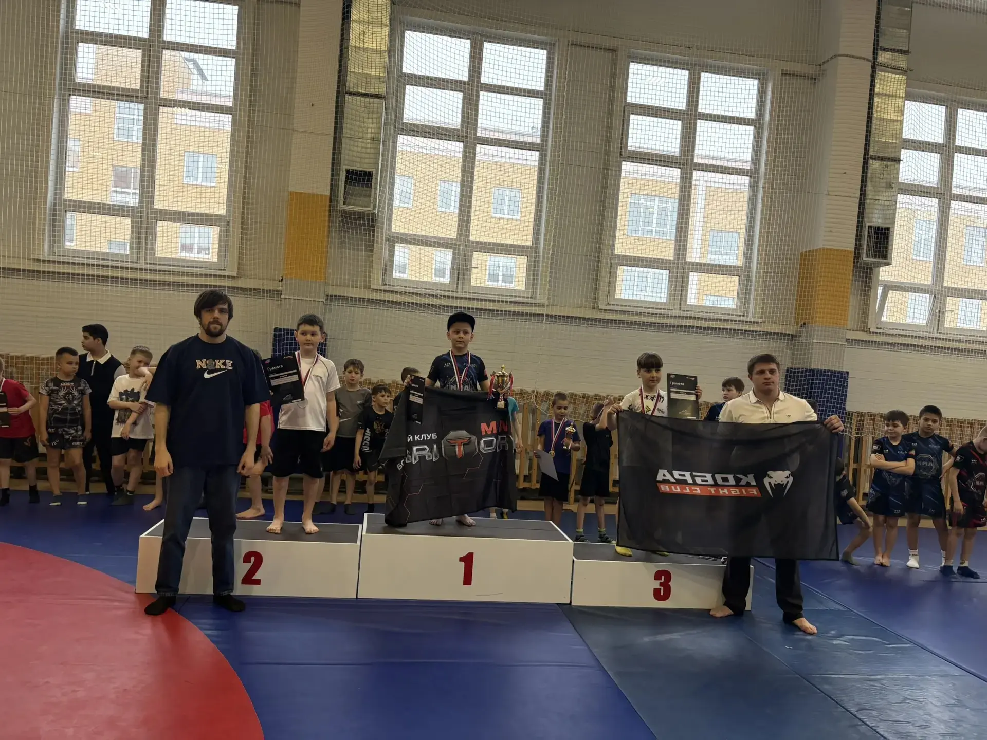 🏆Учащийся 1С класса Сымкин Д. принял участие в открытом турнире по ММА г.Чебоксары , провёл 2 поедин