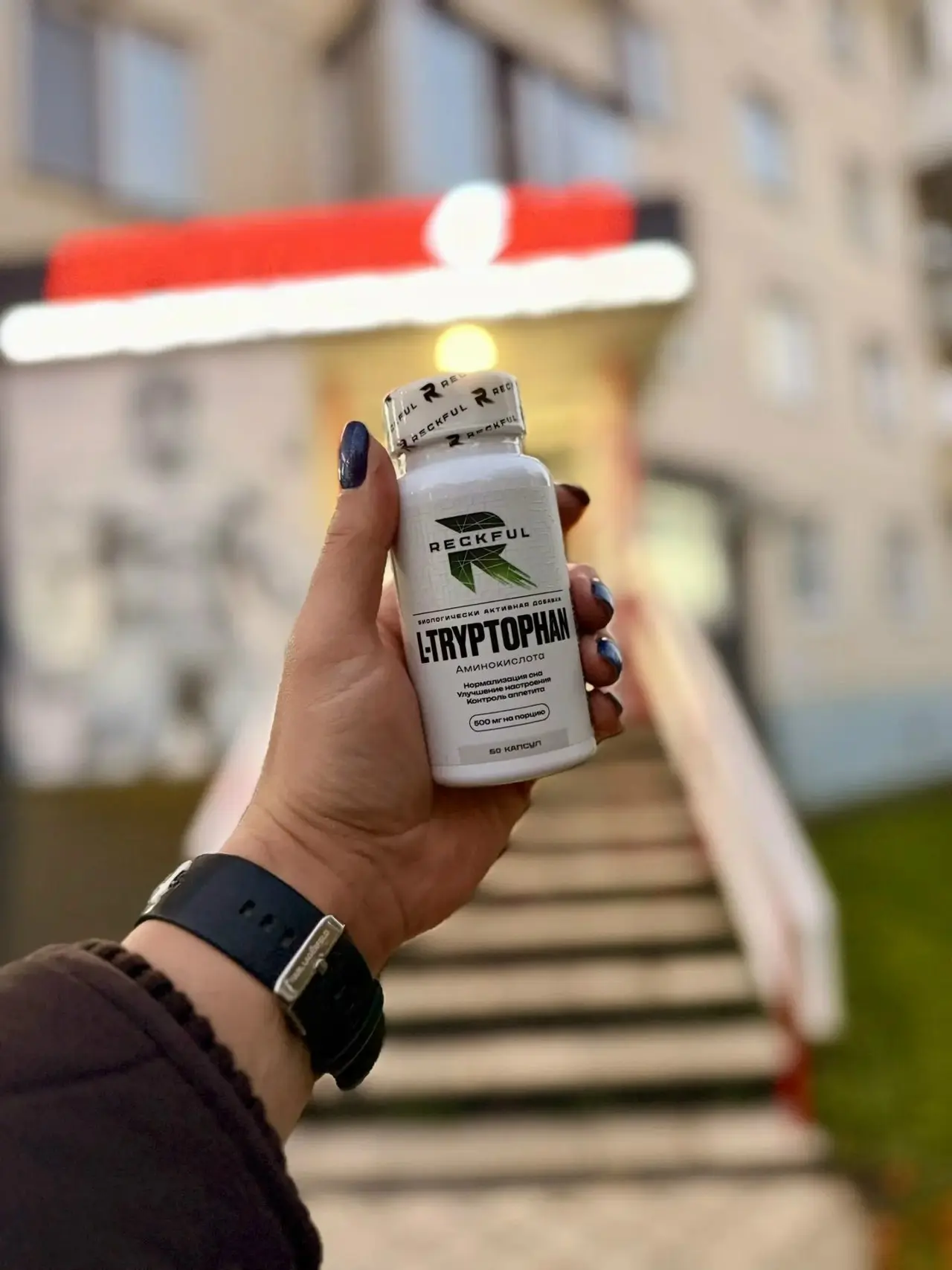 ✏️ Протеин66ку спортивное питание: Хотели …. Получите 😴