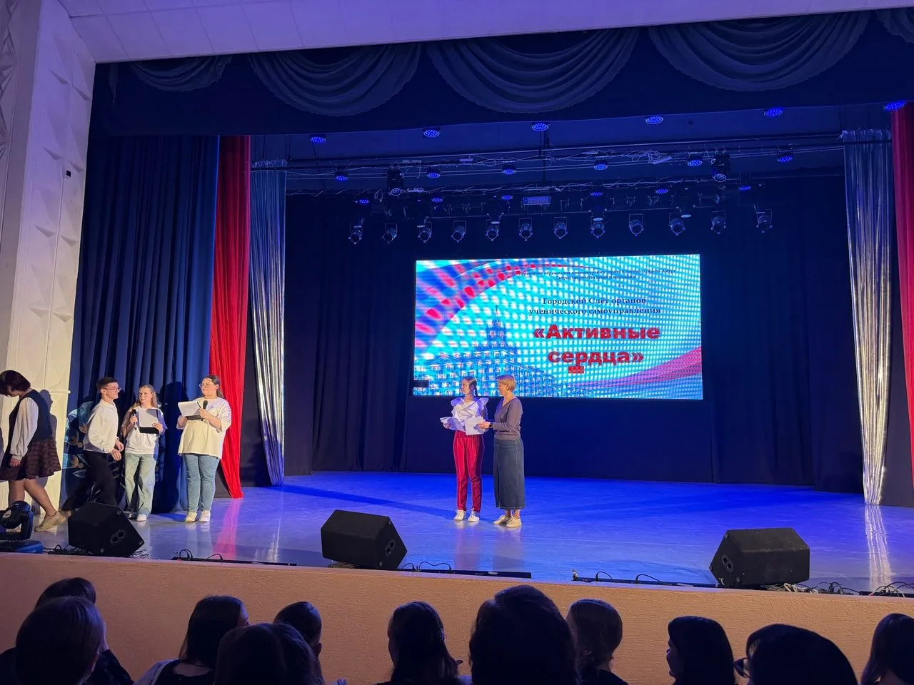 ⭐🎉Городской итоговый слёт «Активные сердца»🎉⭐                                    19 м...