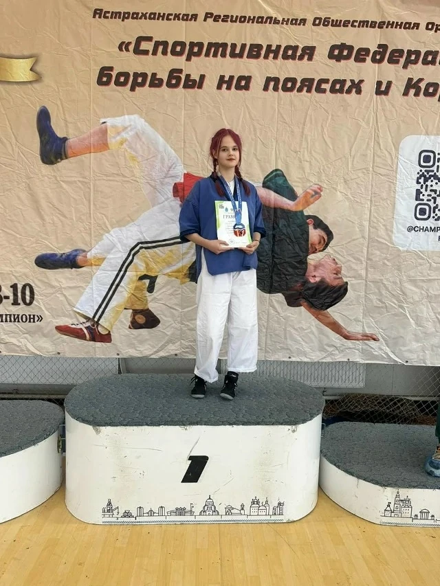 ⚡ Софья Доянова из хутора Писаревки на мировом пьедестале почета
 
В Узбекистане завершилось Первенс