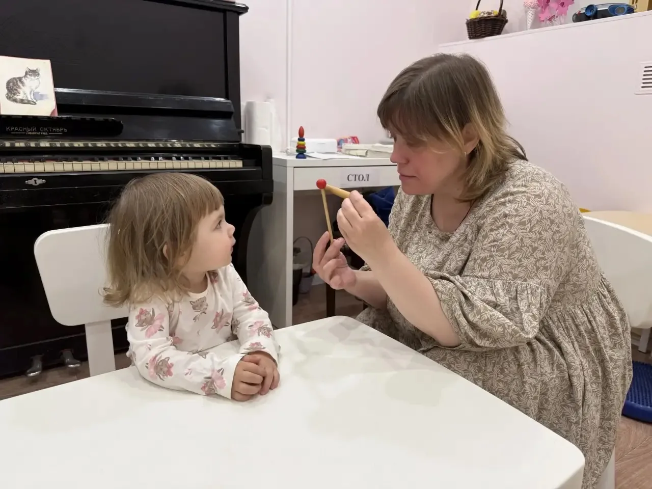 🧬 Сегодня, 9 июня, отмечается всемирный день осведомленности о Нейрональном цероидном липофусцинозе