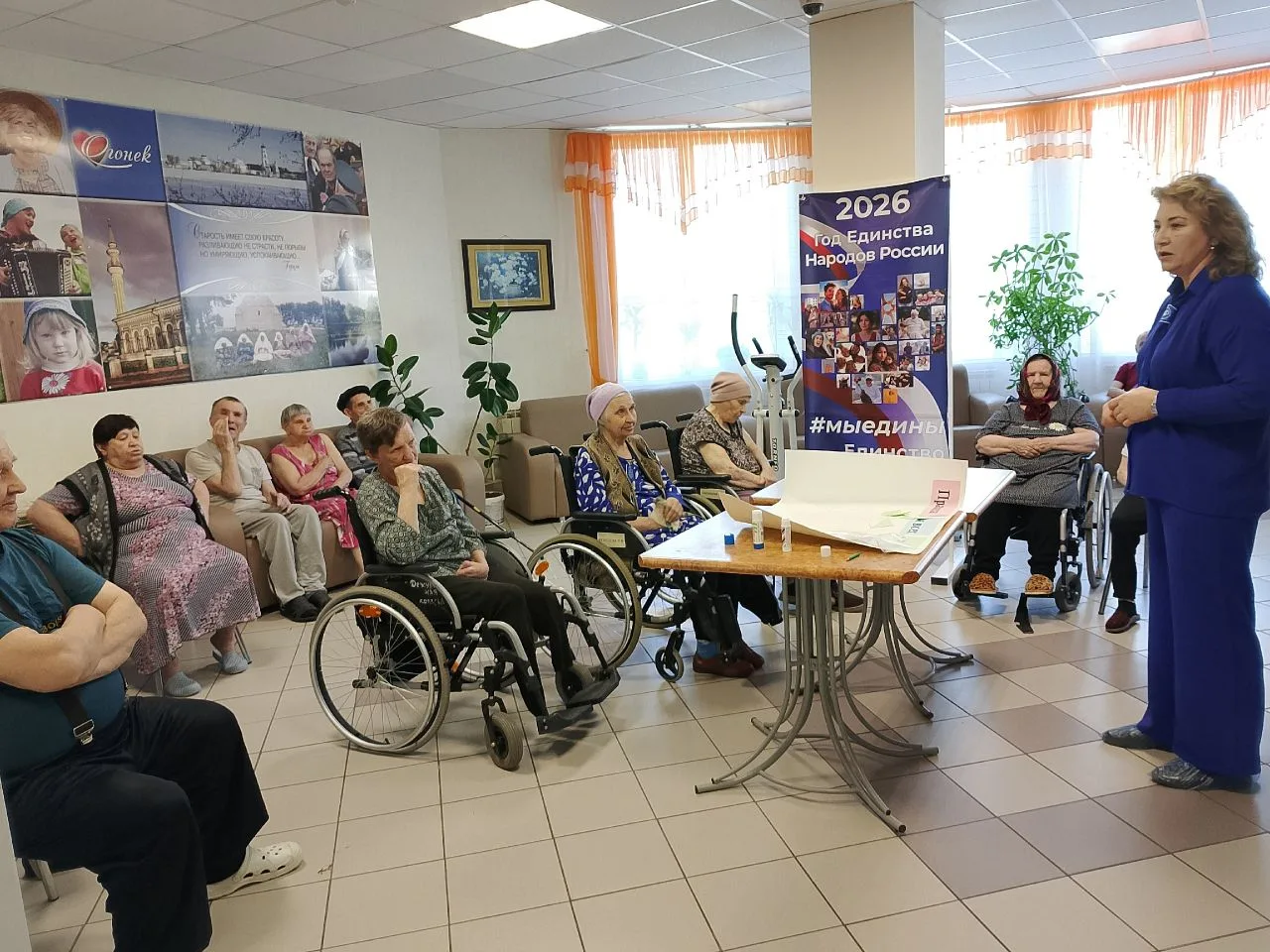 Правила для всех одни. Познавательное мероприятие по безопасности.