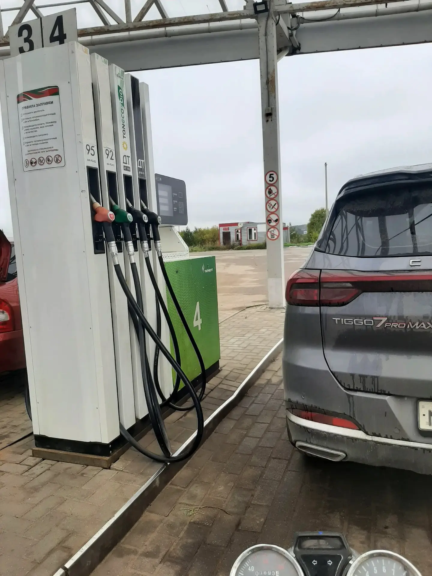 Всем доброе утро! На Татнефти уже очередь. На Лукойле ничего нет🙈