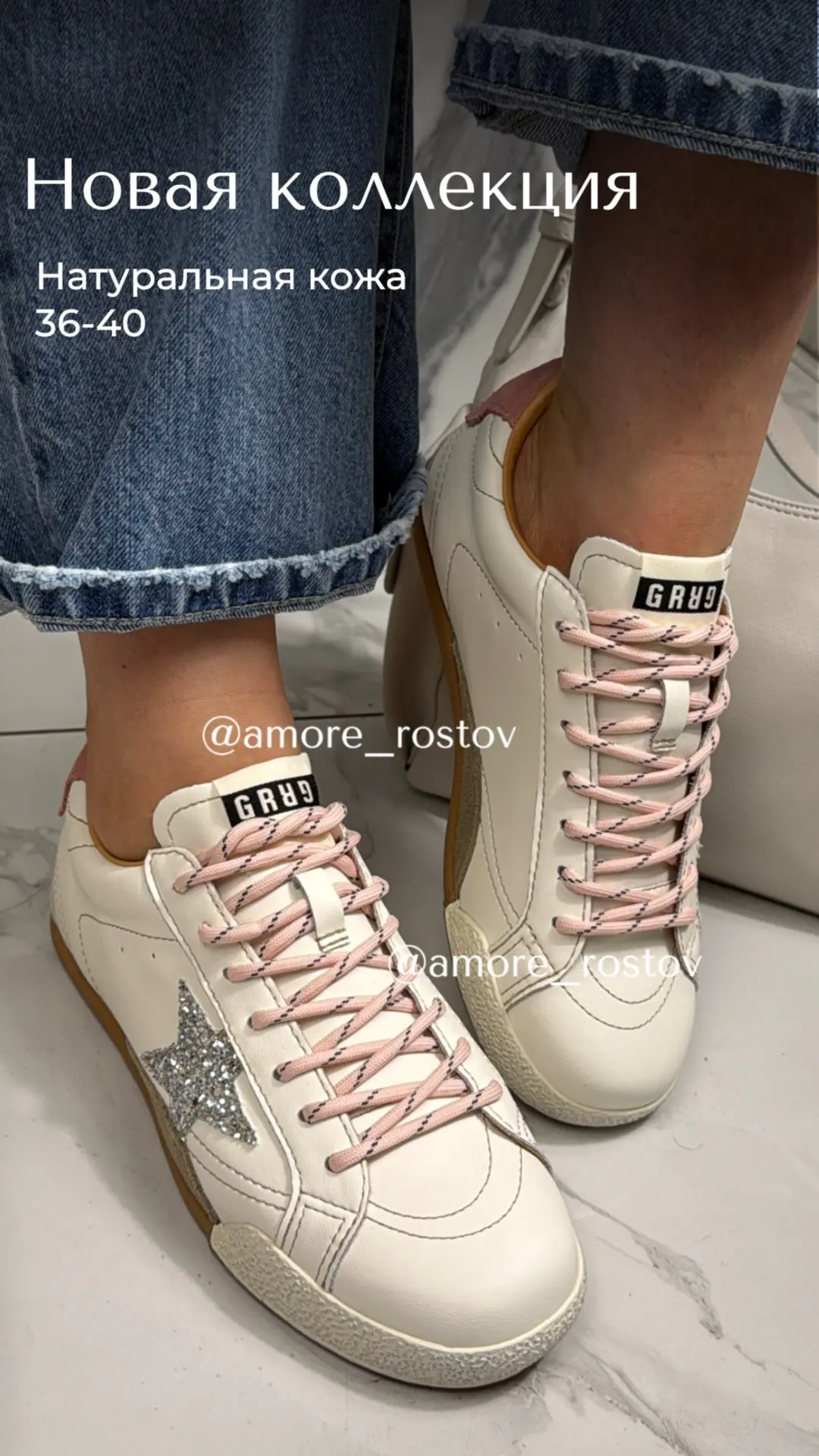 Новая коллекция от Graciana 🤍